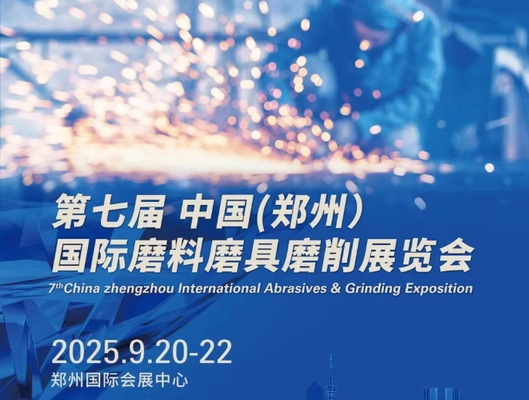 Sanhui Abrasive to Exhibit at Zhengzhou Abrasives & Grinding Expo 2025